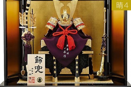 Mitsukoshi Special Selection: Preorder sale of Gogatsu Ningyo